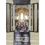 金仏壇仏壇西・東用武八15号レビュ...