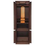  домашний алтарь современный пол класть современный домашний алтарь мебель style домашний алтарь zefi-55 номер местного производства сделано в Японии living модный с гарантией compact 