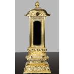  мемориальная табличка покрытие мемориальная табличка раз . мемориальная табличка местного производства товар оригинальный три person золотой стойка есть . 10 сиденье 3.5 размер 