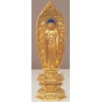  изображение Будды . земля ..книга@. лодка ..3.5 размер 