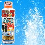 【白松】地球沸騰 電解質濃縮液 SD-L ＜エスディーエル＞ 170ｍl×1本 水分補給