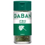 [ house еда ]GABAN петрушка PARSLEY 4g×5 шт 