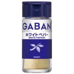 [ house еда ]GABAN белый pepper WHITE PEPPER < пудра > 19g×5 шт 