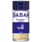 [ house еда ]GABAN Gin ja-GINGER < пудра > 18g×5 шт 