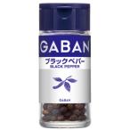 [ house еда ]GABAN черный pepper BLACK PEPPER < отверстие > 19g×5 шт 