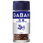 [ house еда ]GABAN цветок .CHINESE PEPPER < отверстие > 7g×5 шт 