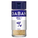 [ house еда ]GABAN мак POPPY < отверстие > 22g×5 шт 