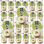 [ бесплатная доставка ][ Ajinomoto ]... retort курица ..250g×27 шт (9 шт ×3 коробка )