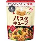 [ajinomoto] Ajinomoto макароны Cube <... Pepe long chi-no> 1 порции ×4 шт ×8 пакет 