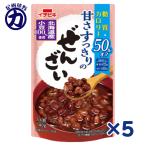 [ бесплатная доставка почтовая доставка ][ichibiki].. аккуратный. зензай сахар качество * калории 50% off 140g×5 шт 