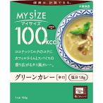 「大塚食品」MY SiZE マ�