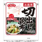 [....] экономичный порез ... ткань 40g×10 шт ZHTKR(JAN:4901159902282)