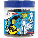 [ Омори магазин ] baribari работник тест установка водоросли .. есть . ткань тест 30 листов входит ×1 шт .... сотрудничество товар 