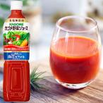 [KAGOME] корзина me овощной сок еда соль без добавок 720ml×30шт.@(15шт.@×2 коробка )[ включение в покупку не возможно ]* Hokkaido отправка не возможно 