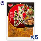 【送料無料メール便】【イチビキ】＜カネカ＞ 旨辛ビビンバもやし 135g×5個