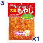 【イチビキ】＜カネカ＞ 大豆もやし キムチ仕立て 195g×1個