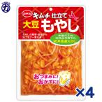 【送料無料メール便】【イチビキ】＜カネカ＞ 大豆もやし キムチ仕立て 195g×4個