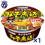 [....] Nagoya достопримечательность cup miso . включено udon 106g×1 шт (JAN 4901677192905)