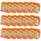 ショッピングサンヨー 【サンヨー食品】サッポロ一番 みそラーメン 袋麺 5食入×18袋(90食) 箱買い まとめ買い