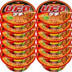 день Kiyoshi якисоба UFO You four маленький 63g 12 шт 