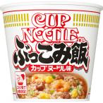 [ доставка отдельно ][ день Kiyoshi еда ]CUP NOODLE..... cup обнаженный ru тест 75g×6 шт (JAN:4902105940426)