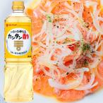[mizkan]mitsu can | различный можно использовать | simple уксус 1000ml×1 2 шт (1 2 шт ×1 коробка ) продажи на рынке для 