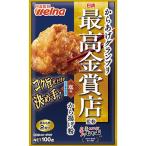 【送料無料メール便】【日清製粉】welna ＼からあげグランプリ最高金賞店監修／ から揚げ粉 ＜塩味 コク旨仕上げ＞ 100g×6個
