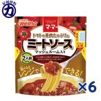 [ день Kiyoshi производства мука ]welnan well nama* mart mato. . мясо вдоволь. mi- покраска s< гриб ввод > 2 порции 260g×6 шт [ обновленный ]