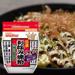 【日清製粉】welna お好み焼粉 500g×1個