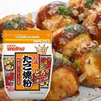 [ день Kiyoshi производства мука ]welna... мука 500g×1 шт 