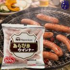 [ рефрижератор ][ Япония ветчина ] ах ..u внутренний 500g×5 пакет u внутренний сосиски для бизнеса большая вместимость (JAN 4902115412036)