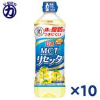 [ день Kiyoshi oi rio ] MCT lycee ta600g×10шт.@* Hokkaido отправка не возможно 