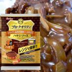 [ house еда ]PRO QUALITY Pro качество < - cocos nucifera соус > 4 пакет входить (135g×4 еда )×1 шт 