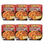 [ круг прекрасный магазин ].. ... материал. комплект! плита . простой! пибимпаб <.. . имеется > 254g(.. .160g,. материал 94g)×6 шт 