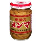 ショッピング桃屋 桃屋 味付メンマ 100g×24個