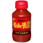 桃屋 キムチの素 190g×12個