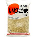 .. женщина для бизнеса белый . кунжут maru A 1kg×12 пакет ZHT