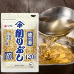 [ Yamaki ] добродетель самый стружка ..120g×24 пакет (12 пакет ×2 коробка )