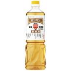 ミツカン 業務用 米酢 華撰 1L×12本 ZHT