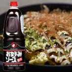【業務用】【オタフク】お好みソース ＜激辛＞ 2.1kg×6本 ZHTOT