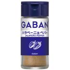 [ house еда ]GABAN - lape-nyo pepper JALAPENO PEPPER < пудра > 21g×5 шт 