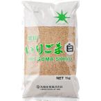  9 . звезда печать .. кунжут белый 1kg×12 шт ZHTK[ срок годности производство день ..6 месяцев ]