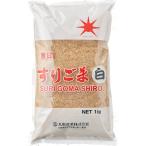  9 . звезда печать потертость кунжут белый 1kg×12 шт ZHTK[ срок годности производство день ..6 месяцев ]