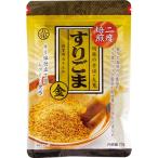  9 . 2 раз .. потертость кунжут золотой 70g×40 шт ZHTK[ срок годности производство день ..1 лет ]