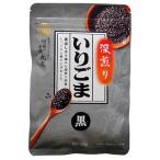 [ 9 . промышленность ] глубокий .... кунжут < чёрный > 65g×10 шт ZHT(JAN:4972370281548)