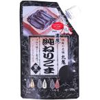  9 . оригинальный ... лен чёрный SP 120g×6 шт ZHT