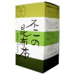  не 2 . ткань чай 1kg (200g×5 шт ) ZHT