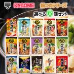  можно выбрать комплект [mitsu can ]. до прекрасный тест .. nabe tsuyu серии |15 вид из можно выбрать 6 пакет комплект (1 шт единица измерения выбор )| корзина me.. помидор кастрюля суп 