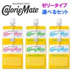 [ можно выбрать комплект ] большой . производства лекарство Calorie Mate JERRY калории Mate желе модель можно выбрать 12 шт. комплект ( Apple / lime &amp; грейпфрут / полный -ti молоко )