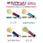 商品画像2